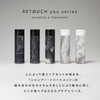 RETØUCH Men's Retouch Shampoo Bounce Bounce, For Soft Hair &