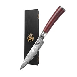 MITSUMOTO SAKARI 7.5 inch Japanese Damascus Chef Knife, 67-Layer Hand Forged VG-10 Damascus Knives