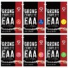 グロング GronG COMPLETE EAA 必須アミノ酸 トライアルパック 11g 全6種セット