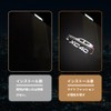 Volvo XC40 Car Curtain LED Curtain Lamp Welcome Light Courtesi