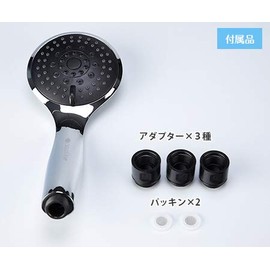 Clay Tion Shower System IO Fine Iofine