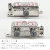 Audiofan Antenna Splitter 3224MHz 8K 4K Compatible Noise Suppression All-Terminal