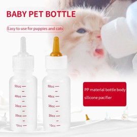 2PCS Pet Nursing Bottle 50ml Dog and Cat Feeding Bottle Pet Silicone .ORN Puppy Cat Baby Nursing Water Milk Feeder