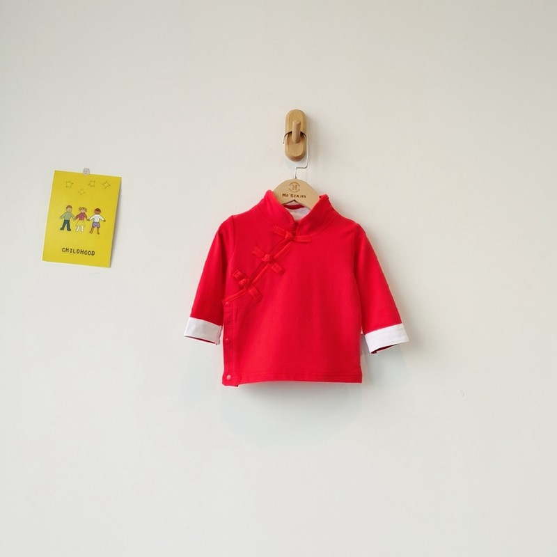 2Pcs/Set Chinese Style Stylish Baby Suit Long Sleeve Infant New