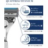 Schick Schick Quattro 4 Titanium Holder (with blade + 1