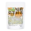 Organic JAS Roasted Chrysanthemum Potato Powder (Produced in Shimane Prefecture),