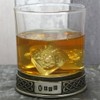 English Pewter Company Stunning 11oz Celtic Knot Tumbler [CEL984]