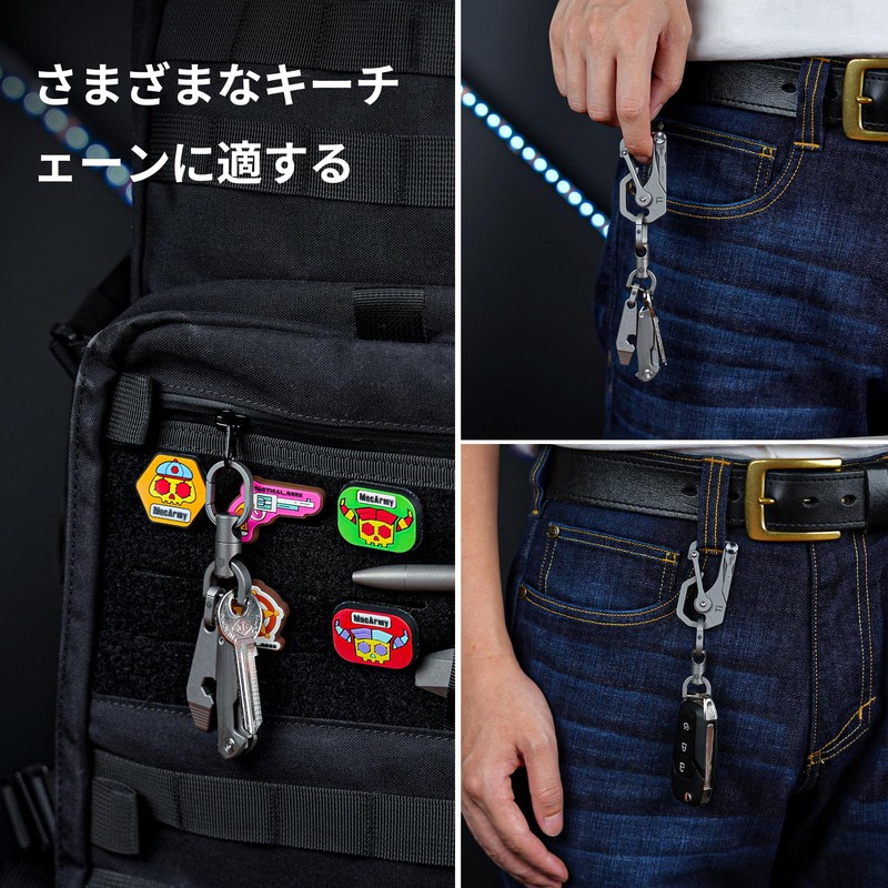 KeyUnity KA15 Titanium Keychain, 360° Rotating Connector, Non-Separable, Quick Release