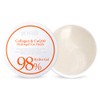 [PETITFEE] Collagen Co Q10 Hydrogel Eye Patch 60 pcs(30 pairs)