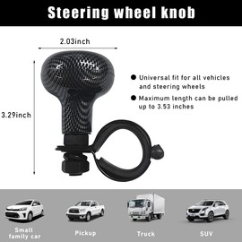 Yourkar Car Woodgrain Steering Wheel Spinner Knob, Anti Slip Automotive Power Handle Spinner, Smooth Ball Shape Aid Knob to Control Steering Wheel Easier, Car Accessories (Carbon Fiber)