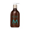 Moroccanoil Loción Corporal