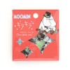 WORLD CRAFT MOKFS-112 Moomin Glitter Flake Seal Aurora Foil Moomin