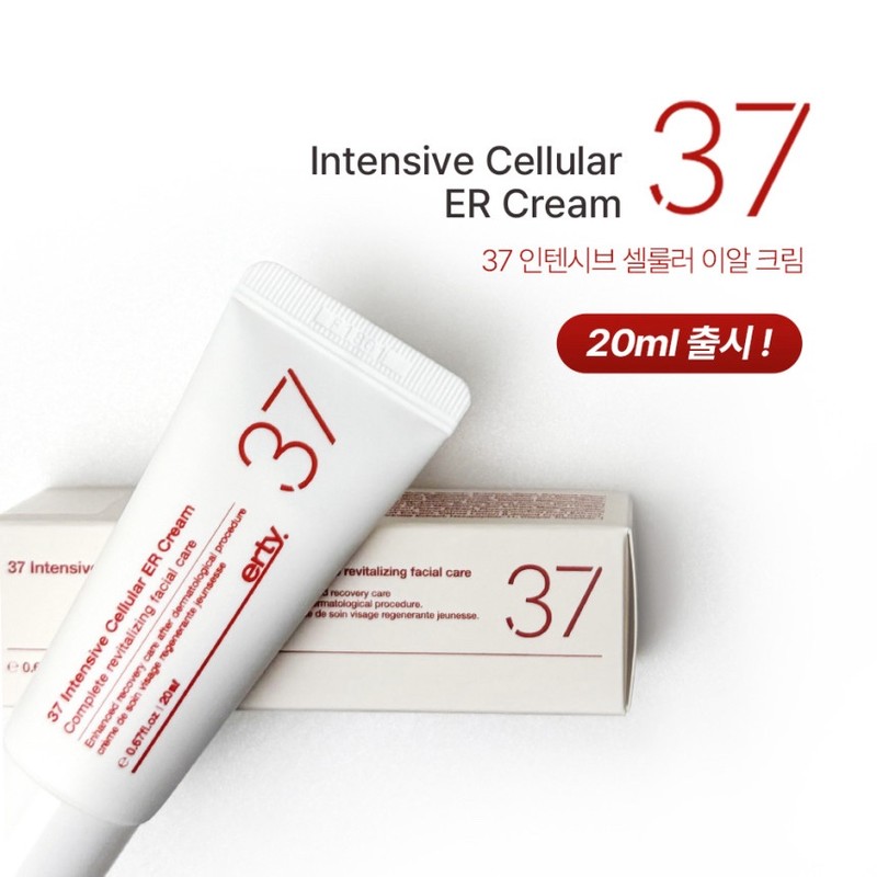 Erti 37 Cream Intensive Cellular ER Skin Tone Up Cream
