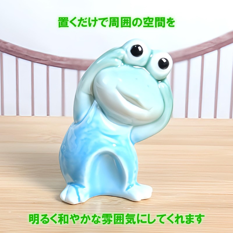 S.T.S.G Frog Figurine, Object, Ceramic, Set of 3, Garden, Ornament,
