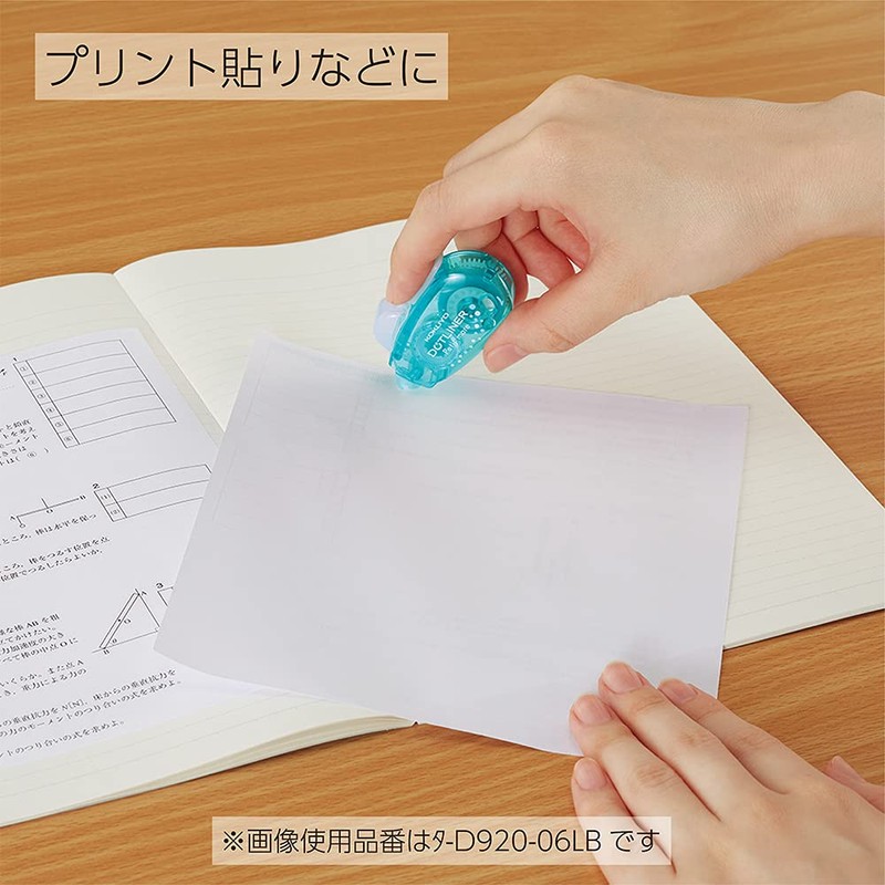 Kokuyo Ta-D920-06X3 Tape Glue, Dot Liner, Petite More, Single Use,