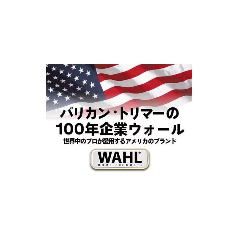 WAHL Wall WP1308 Women's Shaver Personal Trimmer