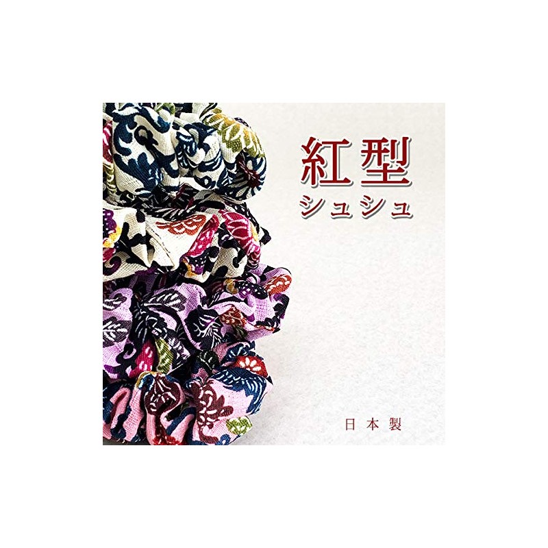 Kubakasaya Ryukyu Beni Shape Hair Clip, Okinawa, Souvenir, Red Scrunchie,