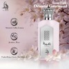Al Absar Nasma Perfume 100ml