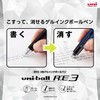 Mitsubishi Pencil Erasable 3 Color Ballpoint Pen