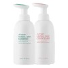 Atomy Shampoo Y Acondicionador Herbal C/u 500ml