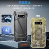 Compatible KY-51D Case Clear Case KY-51D Cover TPU Protective Case