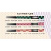 90035085 Children's Pestle-Shaped Takushima Green Checkered Chopsticks Cute Chopsticks for