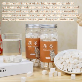 Wanhua Hall Fu Ling Poria Cocos Premium Poria Cocos Fungus White Poria Cocos Sulfur Free 茯苓 白茯苓 茯苓块 12.7oz/ 360g…