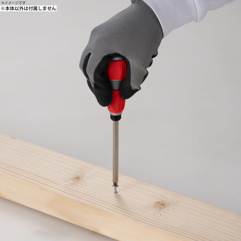 Takagi Replacement Screwdriver for Electricians + No.1/2/0.1 x 0.2 inches