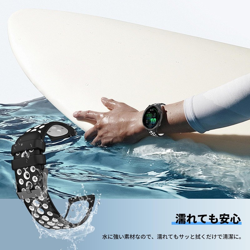 Garmin forerunner 570 42mm 用 バンド 時計バンド 防水時計替えベルト シリコン製 交換ベルト