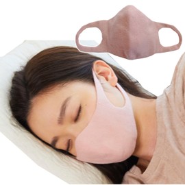 Sleeping Environment Planner Miho Mitsuhashi Supervised Sleeping Mask 5025IJ Non-Sewing Made in Japan for Sleeping, Good Sleep, Relaxation, Good Sleep, Goods, 3D, Lightweight, Silk Mask, Silk Mask,