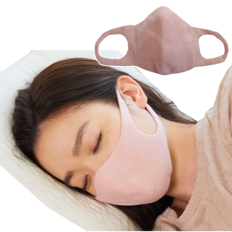 Sleeping Environment Planner Miho Mitsuhashi Supervised Sleeping Mask 5025IJ Non-Sewing