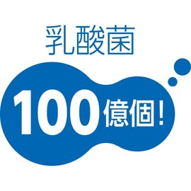 ハウスウェルネスフーズ まもり高める乳酸菌L-137 パウダースティック <30本入り> 39g箱 (1本に乳酸菌100億個) X8個セット