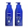 SOS 인텐시브 바디로션 400ml 2개 [인텐시브 바디로션 400ml 2개] Intensive Body Lotion 400ml 2 Pack