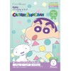 Mochi Pita Tsumamare Mask, Crayon Shin-chan, Herbal Scent