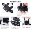 XCSOURCE JPL031 Smart Phone Wearable Camera Chest Harness Belt Quick