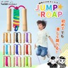 Catsobat Jump Rope for Training, Jumping Rope, Classroom, Kids, Junior,