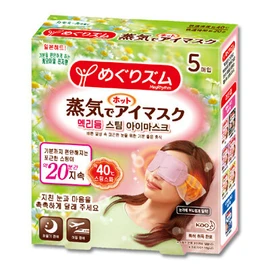 MegRhythm Steam Eye Mask 5 Count - #Chamomile Ginger