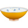 Hamatou Hasami Pottery 189272 Karatama Toen Rice Bowl, Small, Diameter