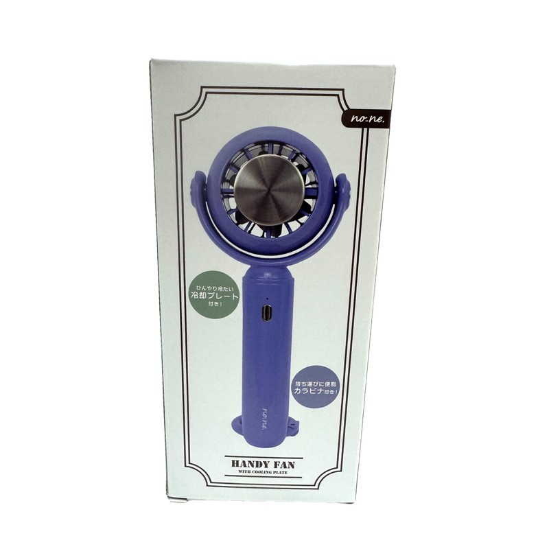 No-ne. Cooling Plate, Handy Fan, Blue, Approx. W 3.2 x