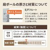 Earth Cardboard, 0191, Cardboard, 80 Size, A4, Thin, Delivery, Shipping,