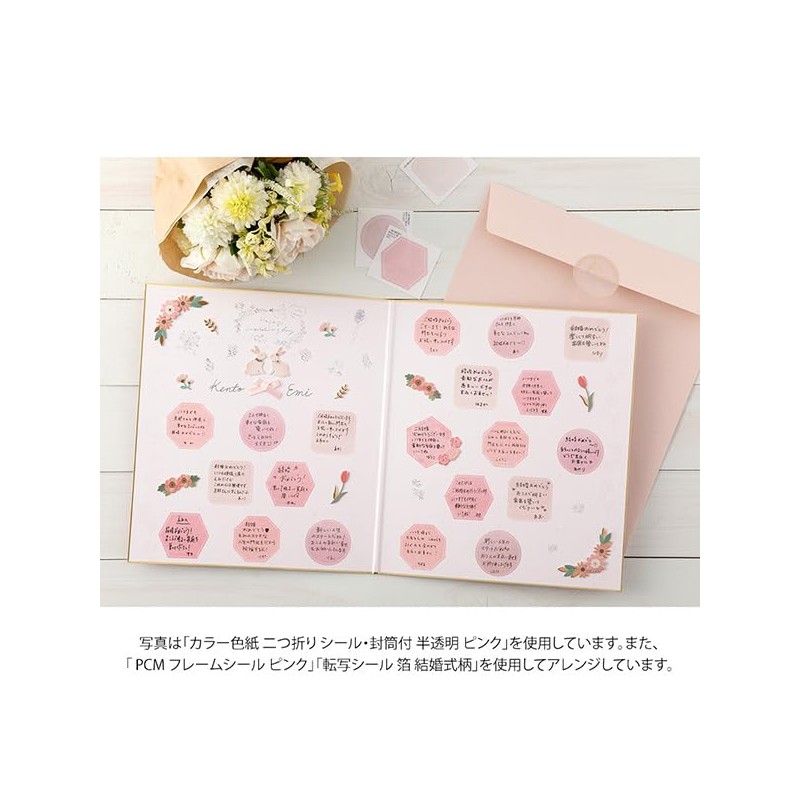 Midori 82645006 Colored Paper Seal, Translucent, Pink