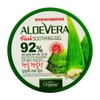 Whitecospharm White Organia Good Aloe Vera Pulp Soothing Gel 300g