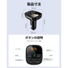 【Advanced Model】FM Transmitter Bluetooth Car 【Fast Charging PD65W Compatible USB