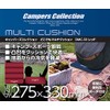 Campers Collection DMC - 33 Anywhere Multi Cushion