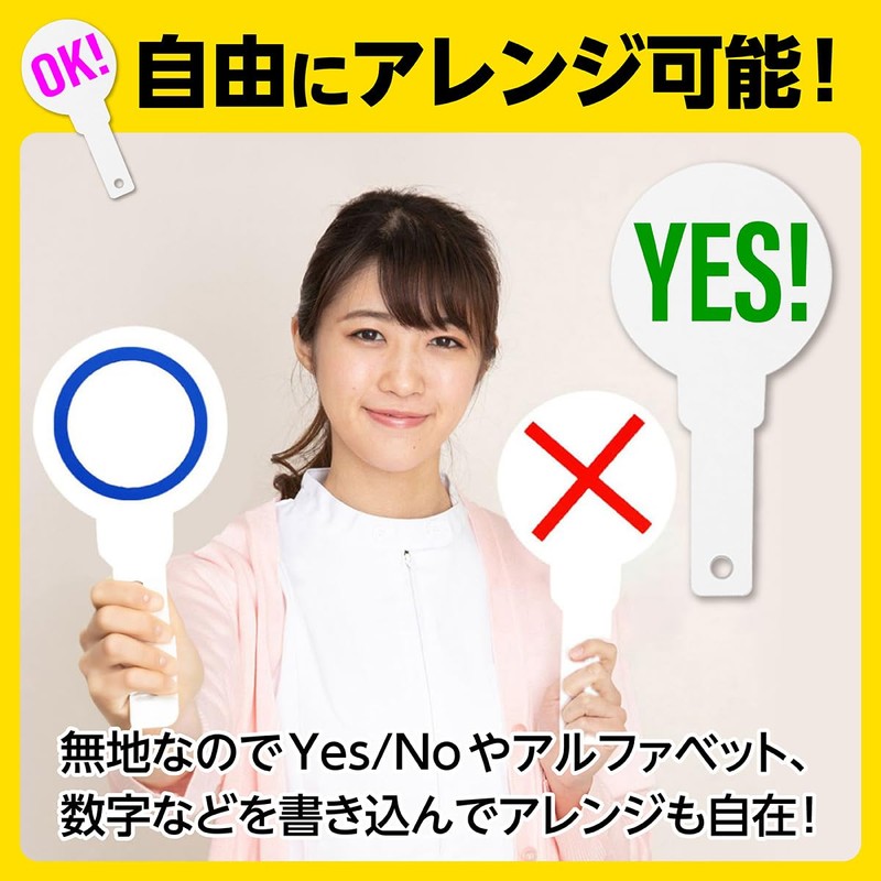 Plain Marvatsu Plate Label Set, 5 Ps, 0 x Plates,