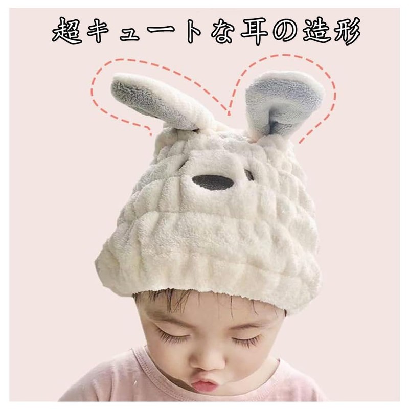 SSZYMAOYI Towel Cap, Dry Cap, Hair Cap, Absorbent Towel, For