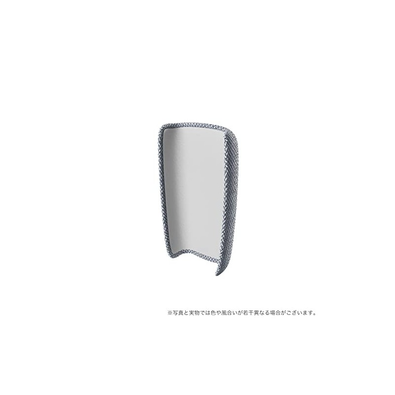 Genuine Ploom X Ploom X Cover Gray
