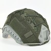 ATAIRSOFT Tactical Helmet Cover 500D Nylon Helmet Cloth for BJ/PJ/MH