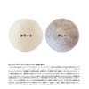 b2c Felt Dryer Ball 3 Pack (White) | Wool Ball