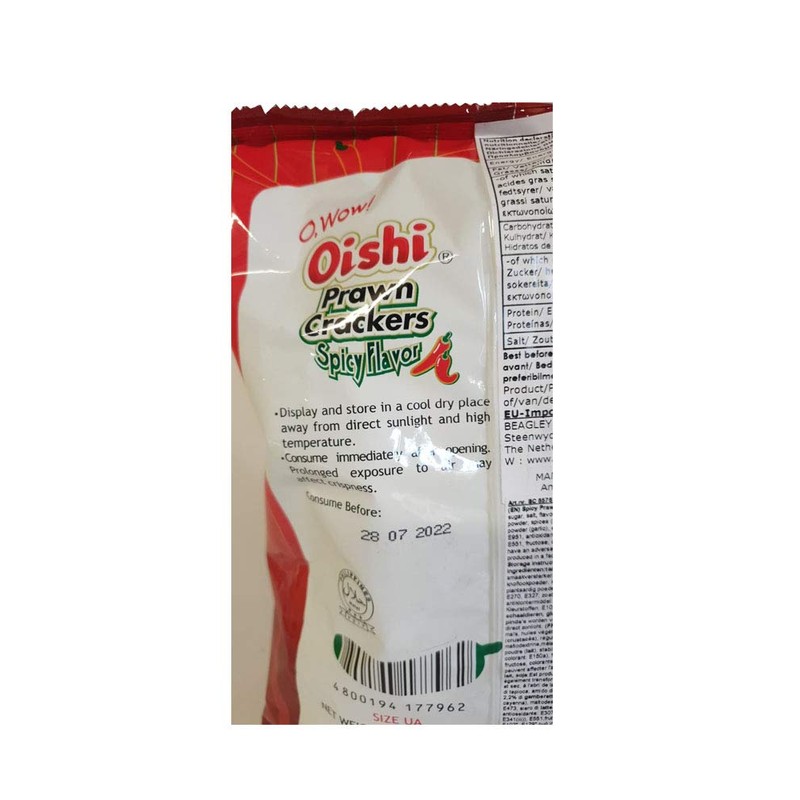 Oishi Prawn Crackers Spicy Flavor 3.17oz (90g)